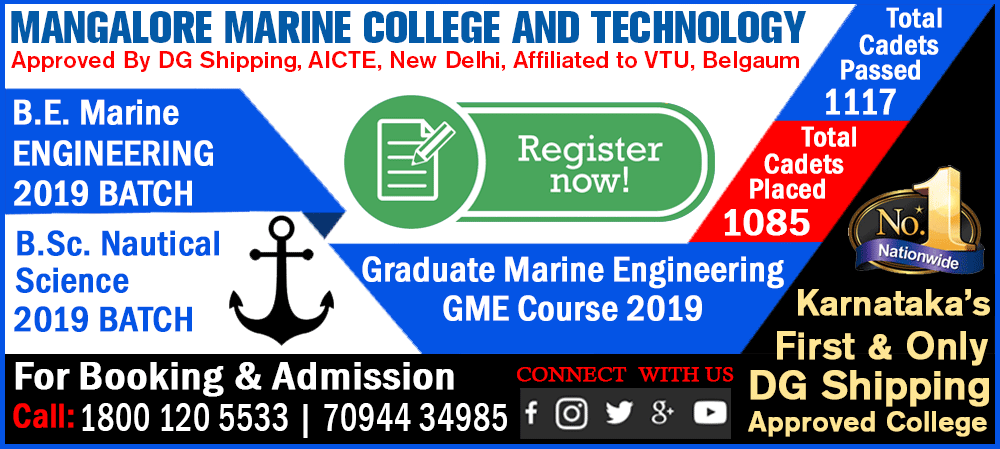 b.sc nautical science course details. b.sc nautical science Colleges. b.sc nautical science Salary, marine engineering fees marine engineering syllabus.