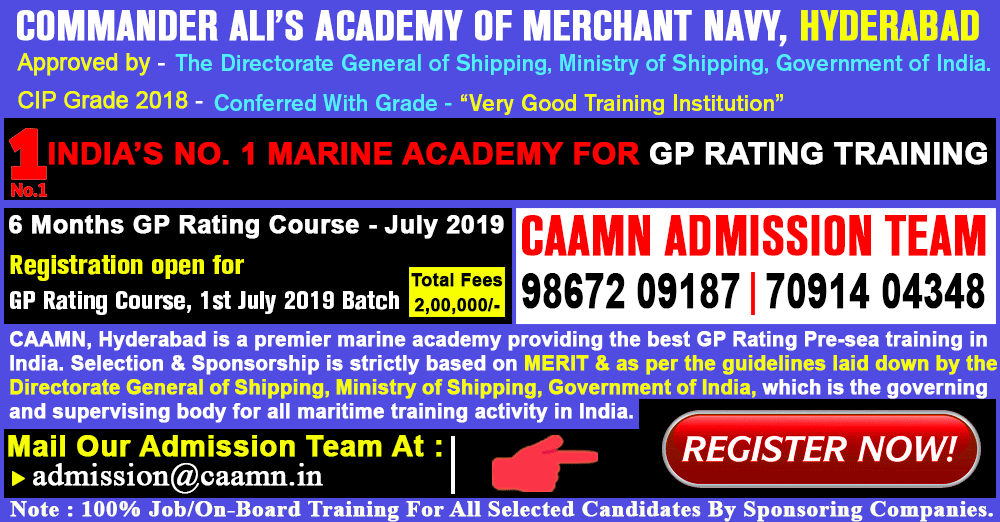 Gp rating online test. Gp rating course fees. Gp rating courses in India. Gp rating courses details.
